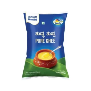 NANDINI GHEE 905GM