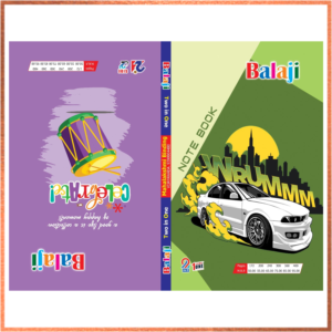 2 IN 1 NOTE BOOK RS:30