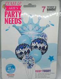 7 INSPIRE ASMILE BALLOON