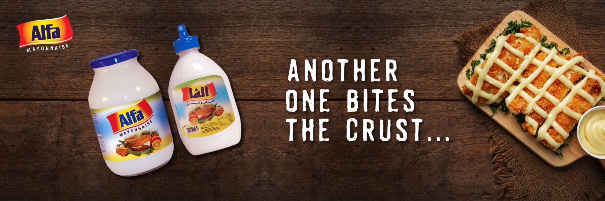 ALFA MAYONNAISE236.5ML