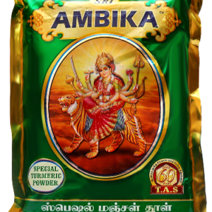 AMBIKA KUMKUM 50GM