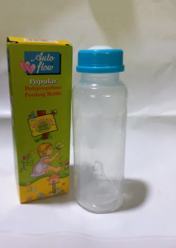 AUTO FLOW POPULAR POLYPROPYLENE MINI FEEDING BOTTLE 125ML