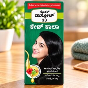 VASMOL 33 KESH KALA HAIR OIL BASED HAIR COLOUR 100ML
