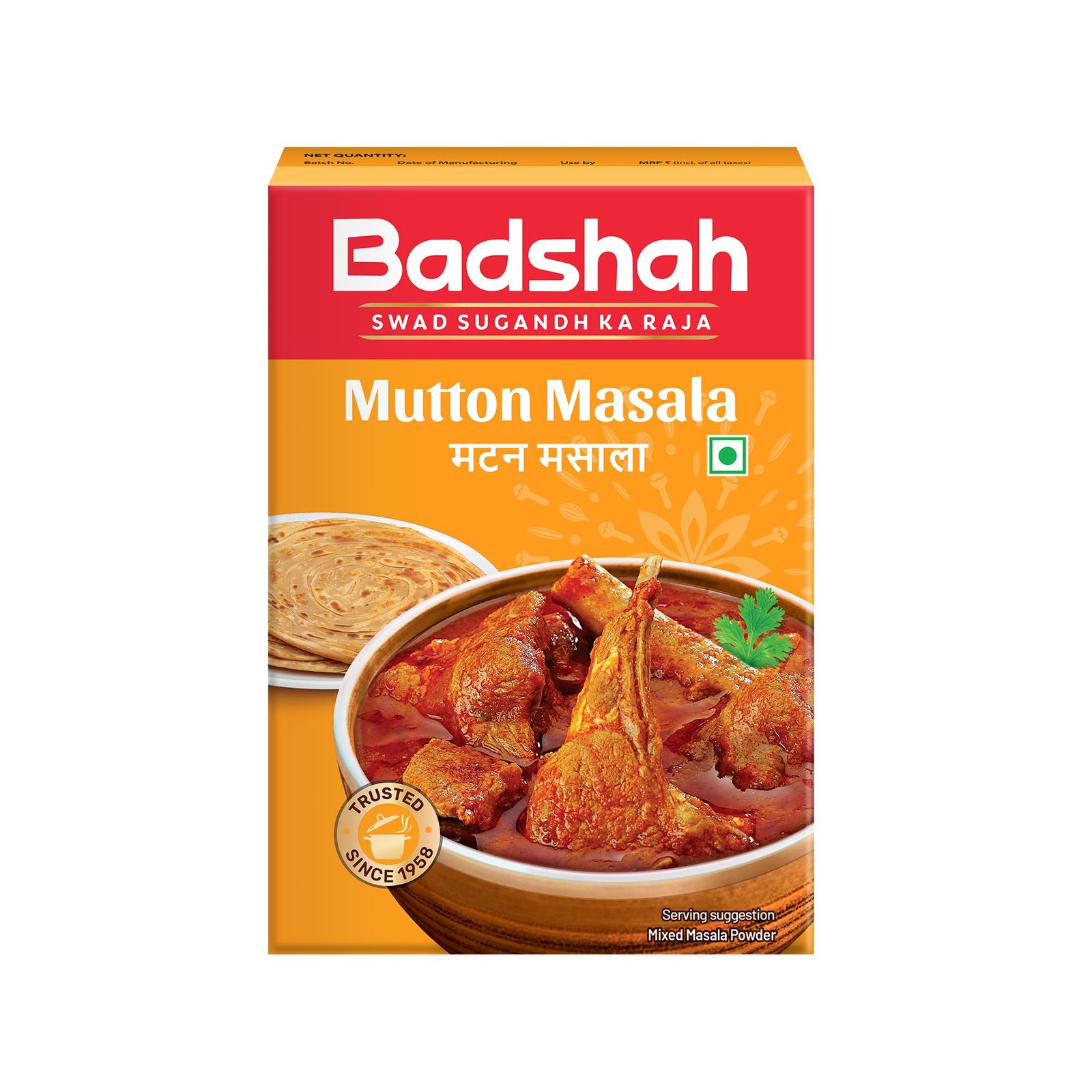BADSHAH MUTTON MASALA 50G