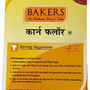 BAKERS CORN FLOUR 250G