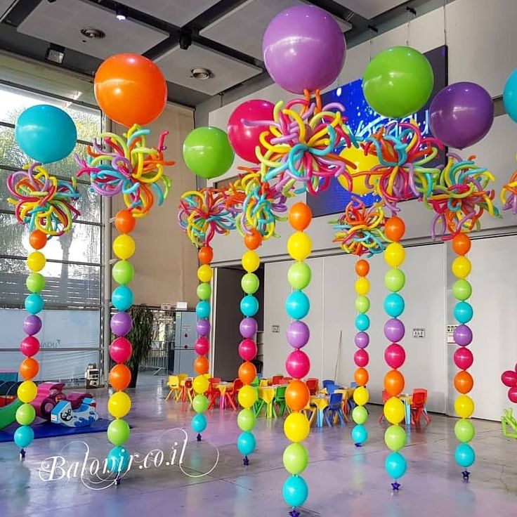 BALLOONS GLOBOS DE LAT