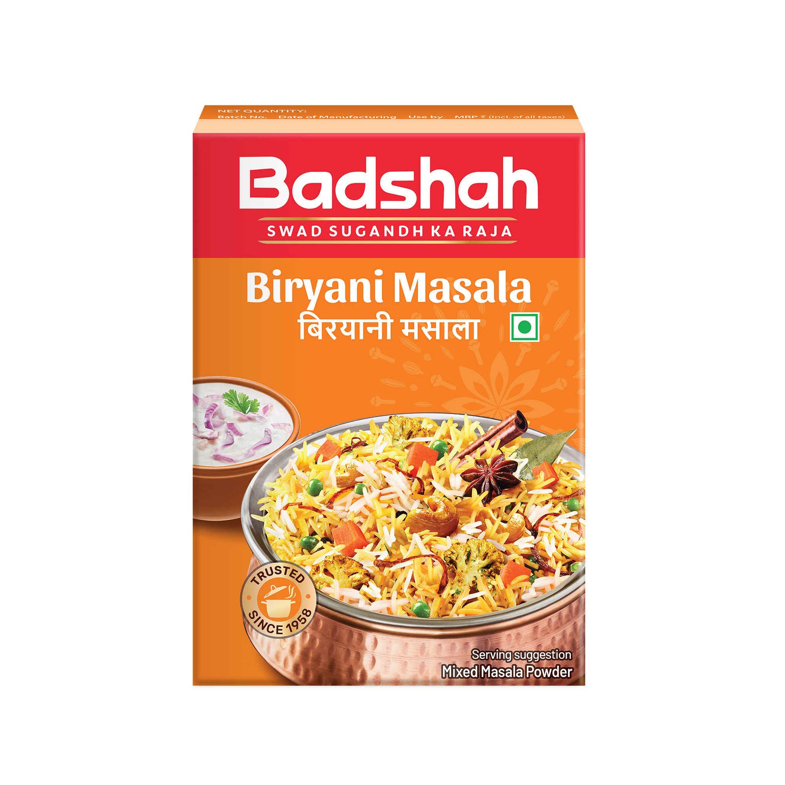 BADSHAH BIRYANI MASALA 100GM