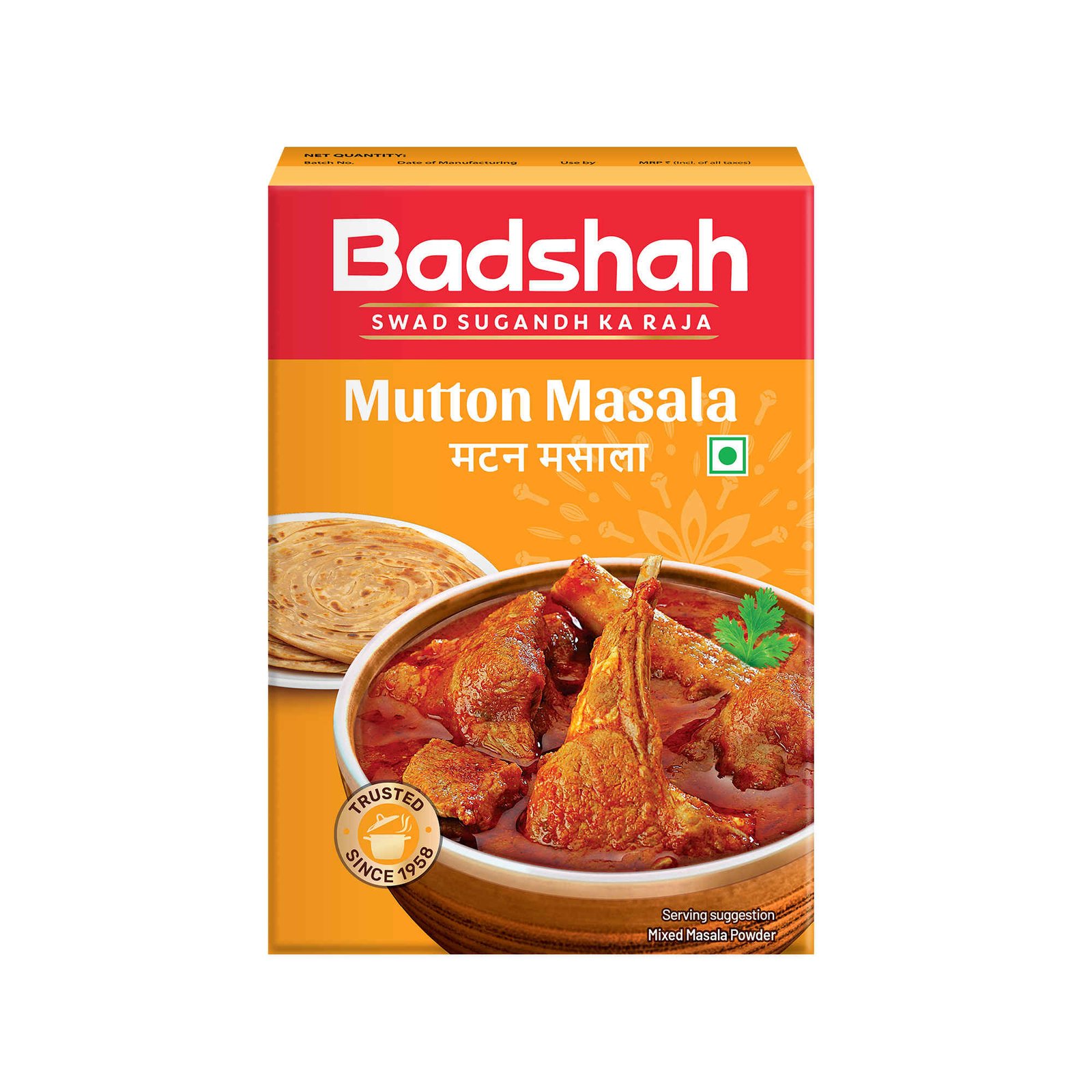 BADSHAH MUTTON MASALA 100GM