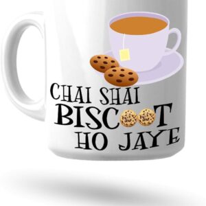 CHAI SHAI TEA CUP