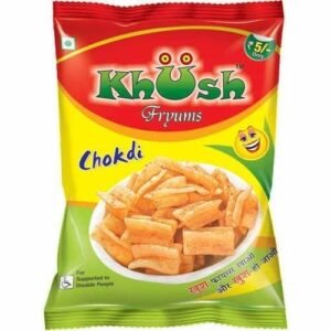CHOKADI 200GM