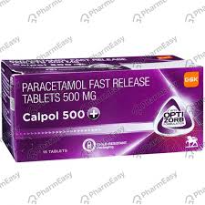 COLPOL