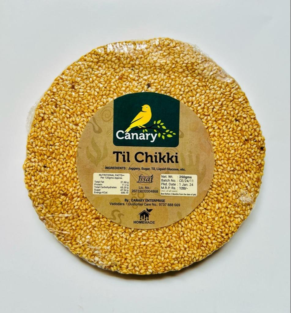 COPRA CHIKKI 200GRM