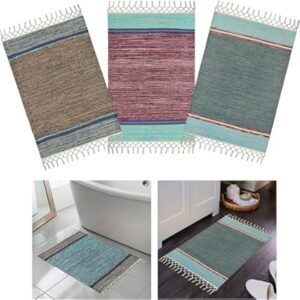 COTTON METRO12SMALL MAT