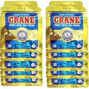CRANE BETEL NUT PIECES 5