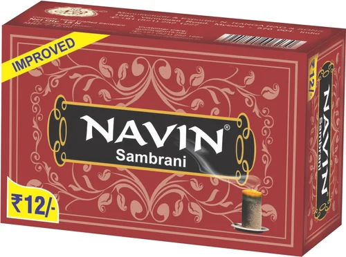 CYCLE NAVIN SAMBRANI 12N
