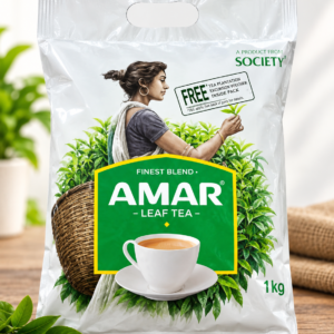 SOCIETY AMAR LEAF TEA 1KG