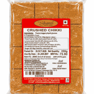 SRI SHANTI CRUSHED CHIKKI 200G