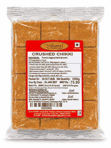 SRI SHANTI CRUSHED CHIKKI 200G