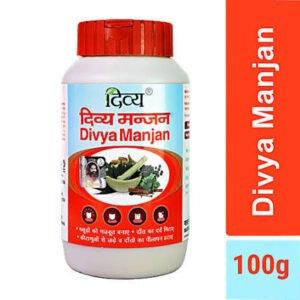 DIVYA MANJAN POWDER 100G