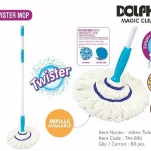 DLOPHIN TURBO MOP