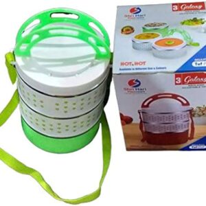 GALXY 3 TIFFIN BOX