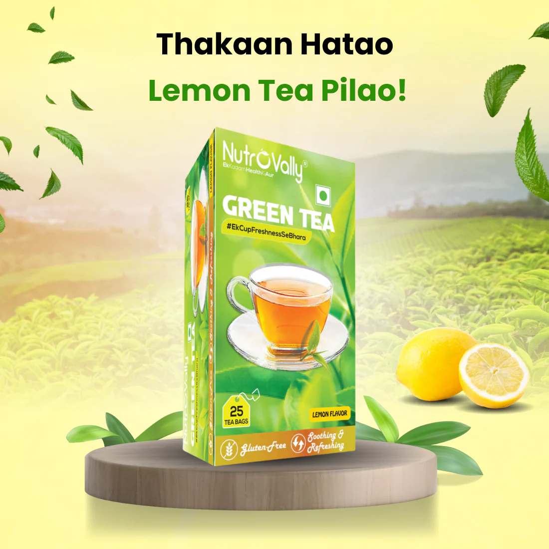 GREEN TEA 90G.