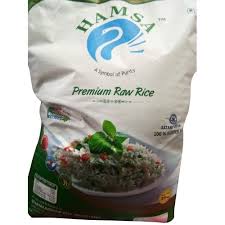 HAMSA RICE 1KG