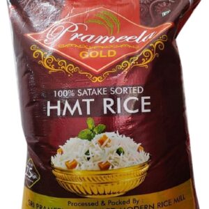 HMT RICE 1KG