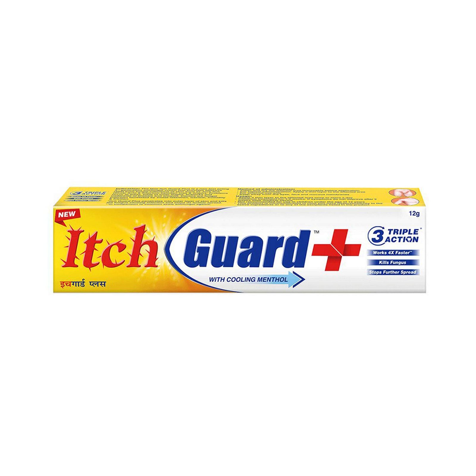 ITCH GUARD + TERBINAFINE CREAM