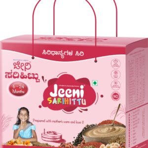 JEENI SARI HITTU 400GM