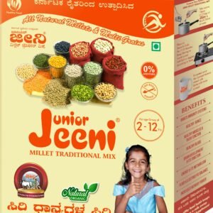 JUNIOR JEENI 500GM