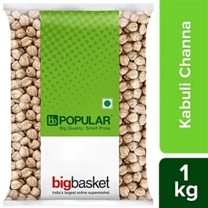 KABULI CHANA 1KG.