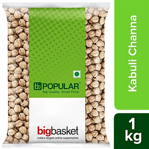 KABULI CHANA 1KG.
