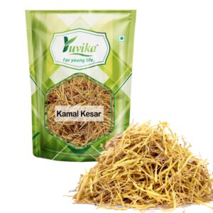 KAMAL BRAND SAFFRON