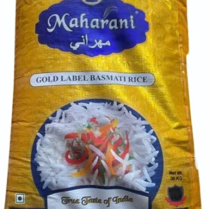 MAHARANI RICE.25KG