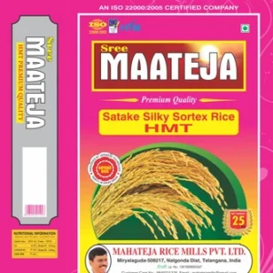 MAHATEJA 500GRM