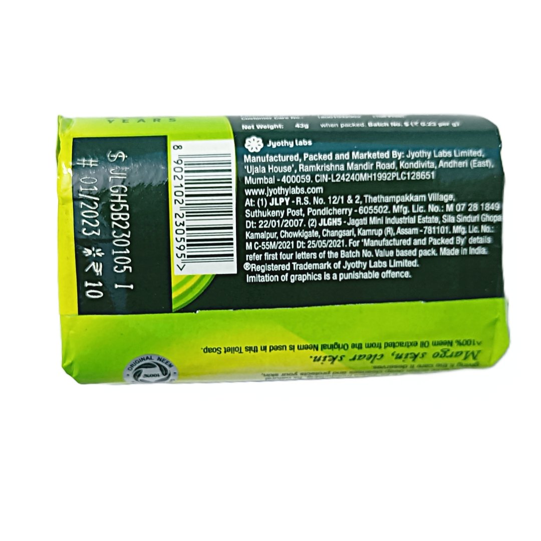 MASALA SOAP RS 10