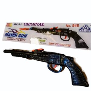 MATCH GUN INDIAS NO 1