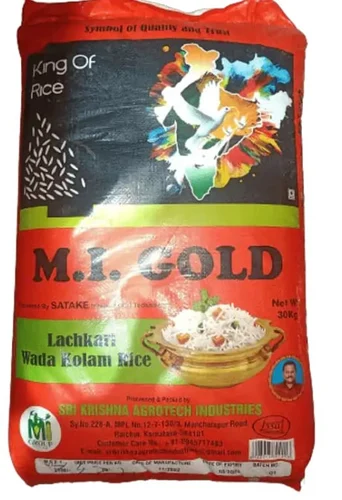 MI GOLD INDIA RICE 500KG