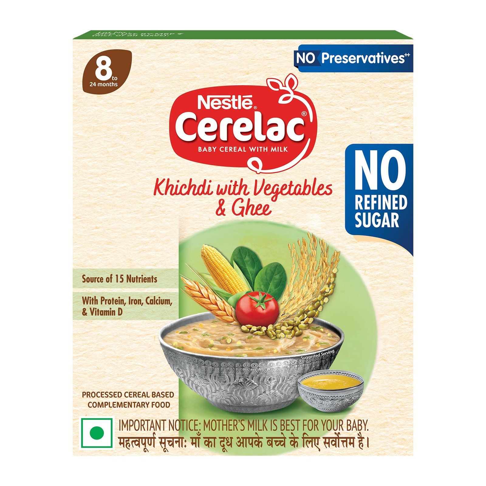 NESTLE CERELAC KHICHDI WITH VEGETABLES GHEE 8 TO 24 MONTHS 300G