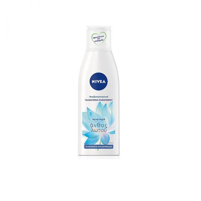 NIVEA REFRESHING CLEANSING MIL