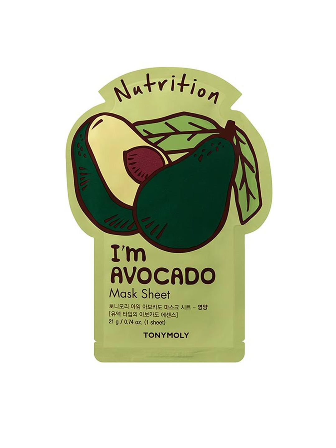 NUTRITION I M AVOCADO MASK SHEET 21G