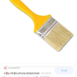 ONIBA BRUSH