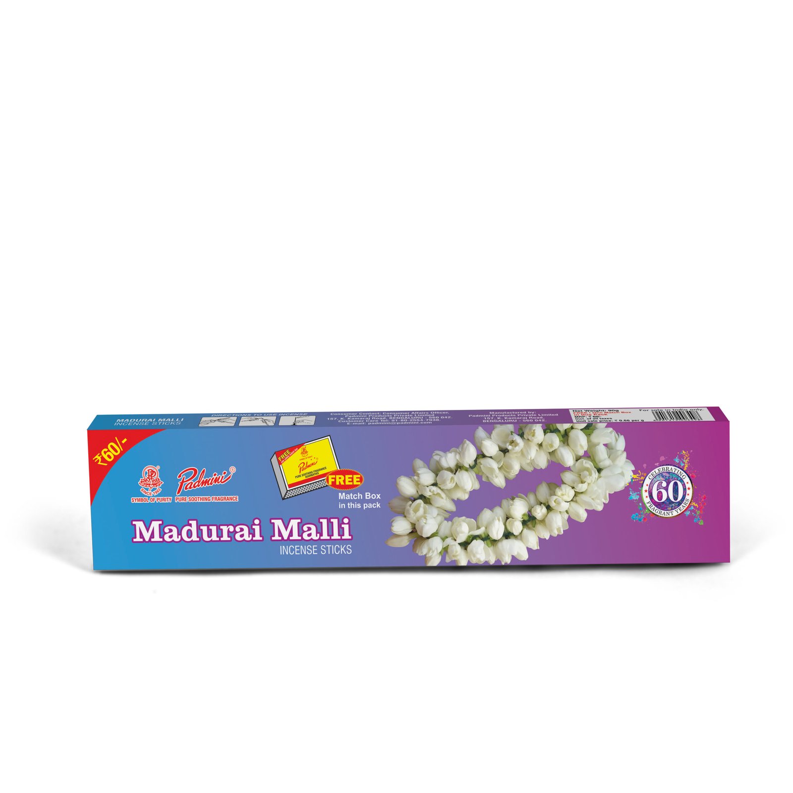PADMINI MADURAI MALLI 90G STICKS