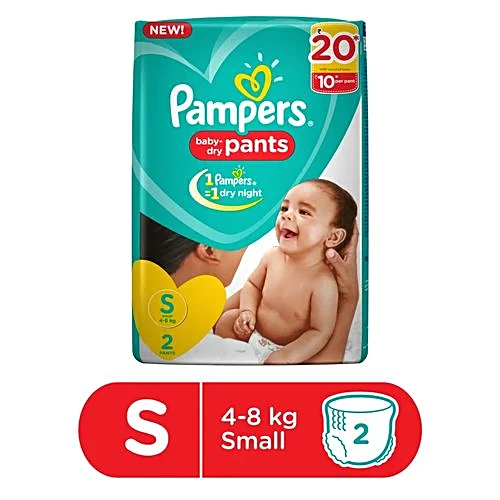 PAMERS SMALL 2 PANTS