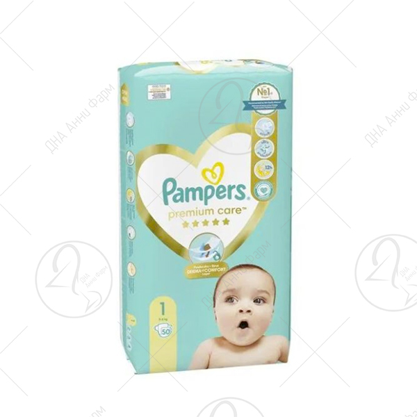 PAMP 1PAMP = 1DN