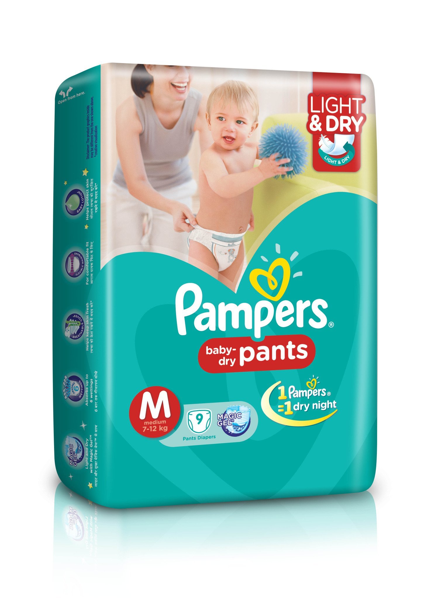PAMP ACTIVE BABY PANTS M9