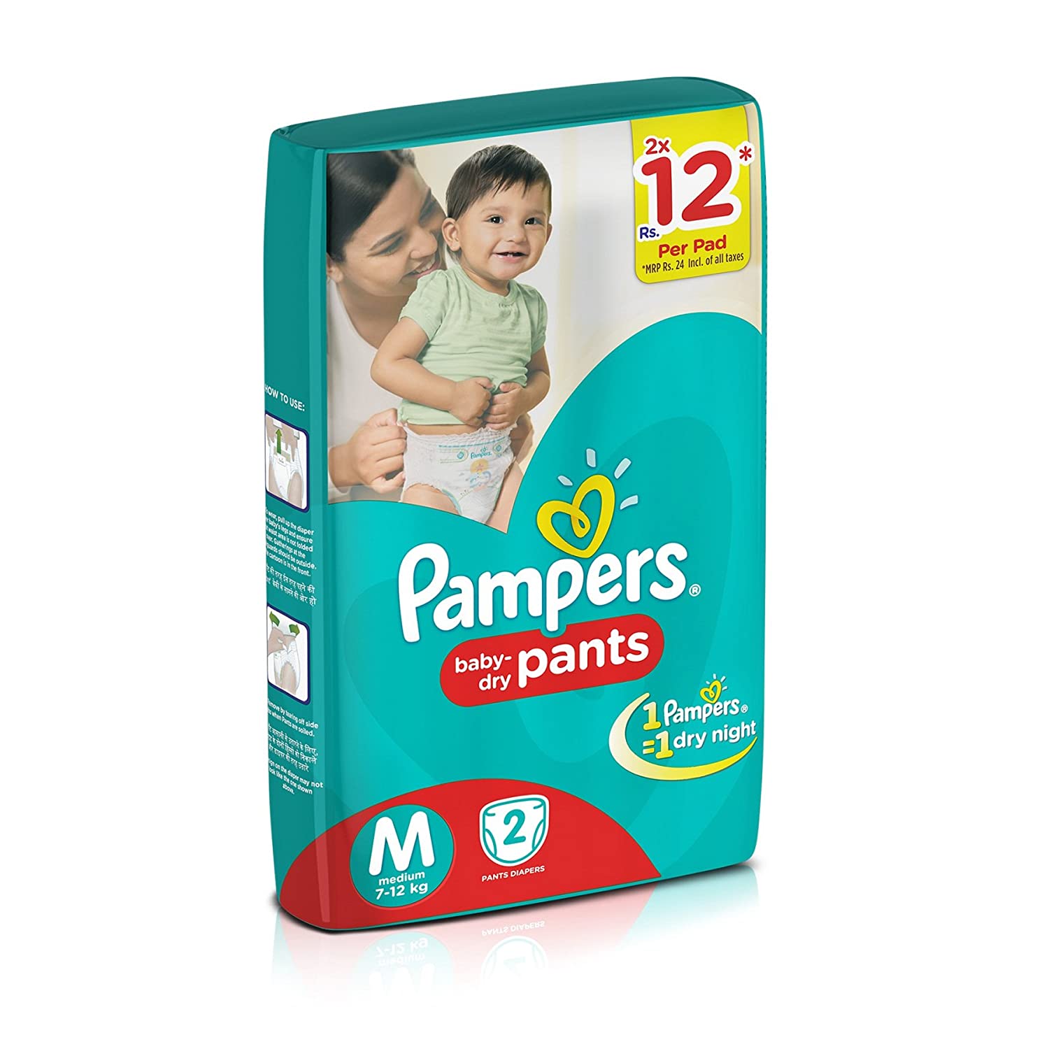 PAMPERS M 2PAD