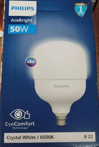 PHILIPS ACEBRIGHT 50W