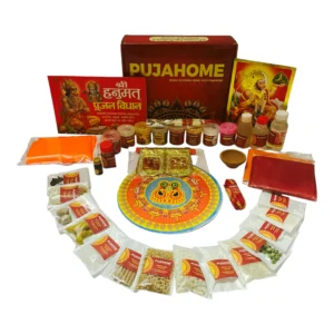 PRARTHANA POOJA SAMAGRI SMALL